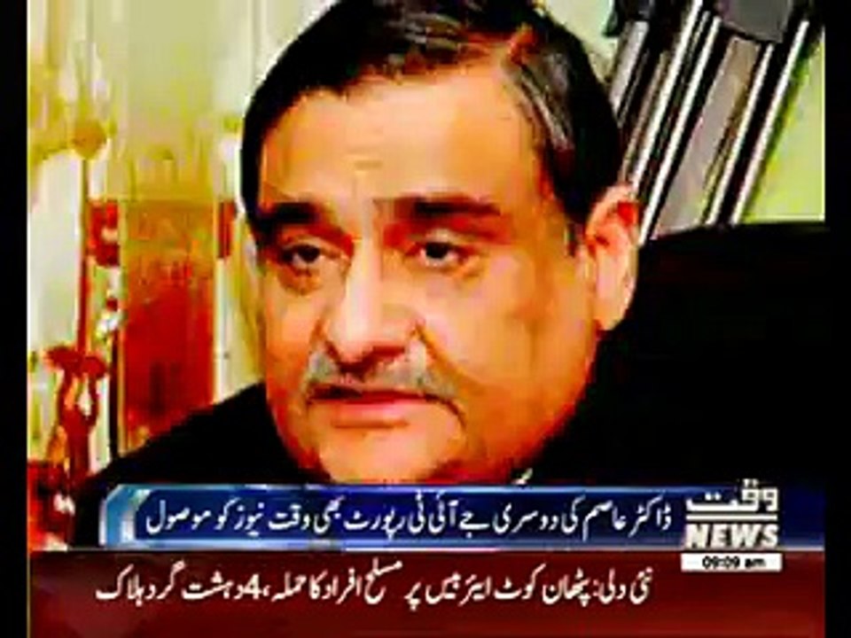 Dr. Asim 2nd JIT Report