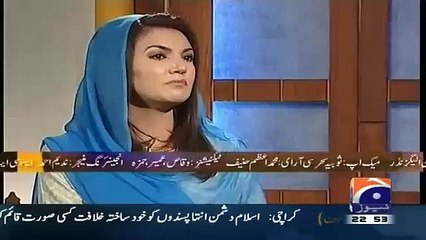 Will You Invite Imran Khan In Your Show on Neo Tv