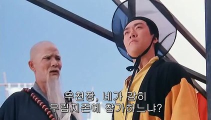 평촌오피￣ｕｄａｉｓｏ０2.ｃｏｍ￣해운대오피ァ마포휴게텔ァ인천건마