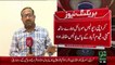 Breaking News- Zakriya Qatal Case Ky Mudie Ki 92NewsHD Sy Baat Cheet – 02 Jan 16 - 92 News HD