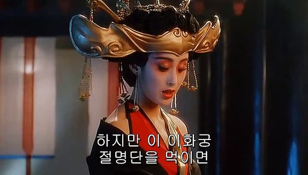 수유건마 『udaisO０2．ＣoＭ¶ 주안오피 「OP녀」 신촌오피