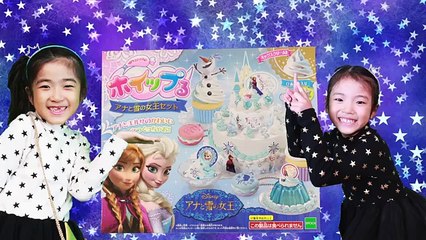 アナと雪の女王 ホイップる　Frozen-themed Whippuru Set