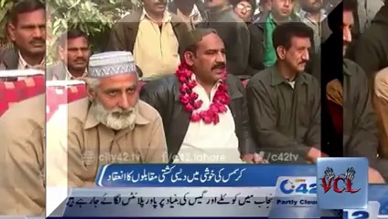 Coverage of VCL (Vehshi Championship League) Christmas Dangal by City 42