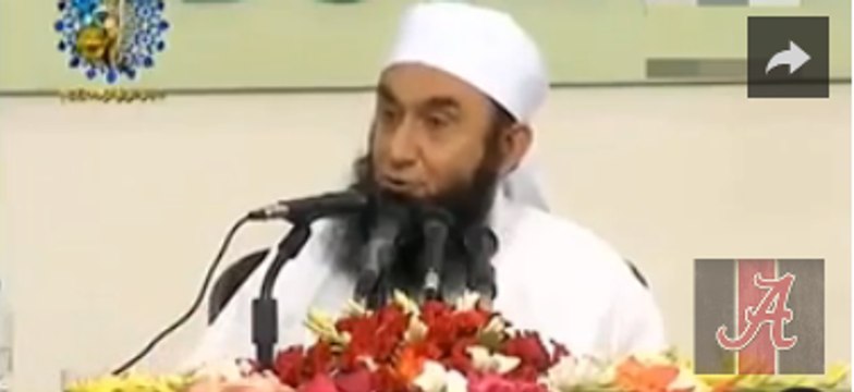 Talaq Problems & Solution By Maulana Tariq Jameel 2015 -> must watch