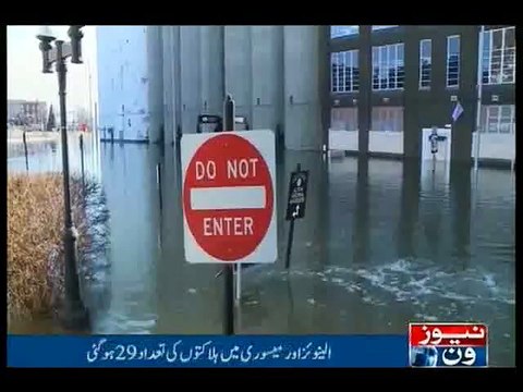 Southern US states braced for floods as Mississippi nears record crest