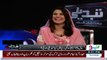 Watch How Reham Khan Enjoying Cheap Jokes of Iftikhar Thakur on Pervez Khattak