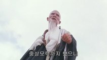 【세종오피】OP―udaiso02.cＯm―일산휴게텔―영통건마∏간석오피