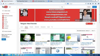 Introduction to Java in Telugu - Part 1