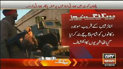 Indian Airbase Attack Propaganda Expo-sed By Their Own Citizens