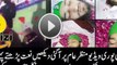 Shocking Death During Reciting Naat