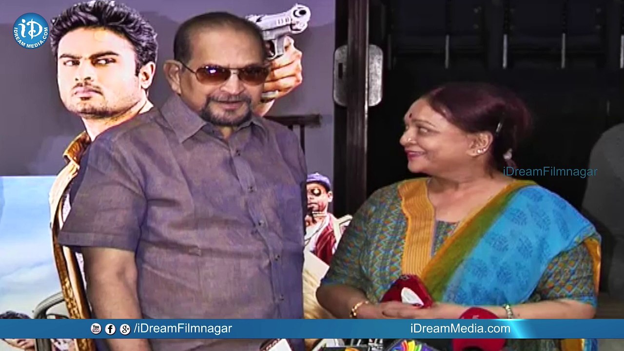 Bale manchi roju special shoBhale Manchi Roju Movie Special Show For Super Star Family -  Sudheer Babu | Wamiqa Gabbiw for super star family