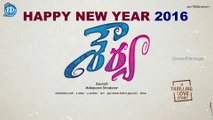 Shourya Movie New Year Special Teaser || Manchu Manoj | Regina Cassandra