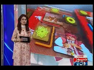NewsONE Regional, 2-January-2016