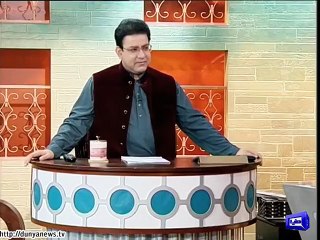 Imran Khan Getting Married For The Third Time_ Hasb E Hal...