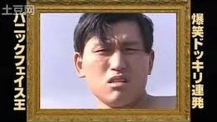 オードリー春日ドッキリまとめ②