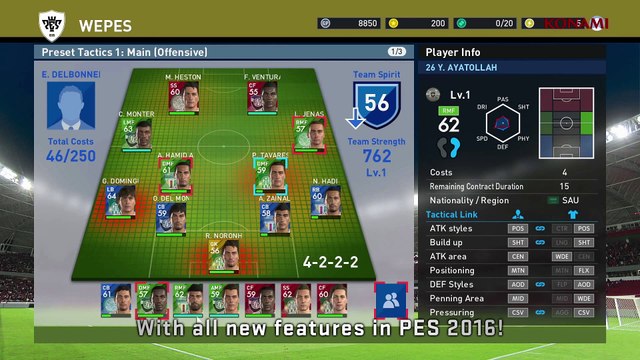 PES 2016 myClub - Launch trailer - PS3 & PS4