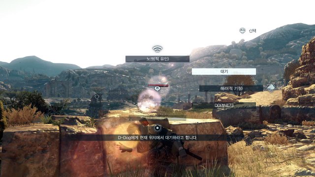 METAL GEAR SOLID V: THE PHANTOM PAIN - Mission#40 [EXTREME] CLOAKED IN SILENCE - S Rank Play
