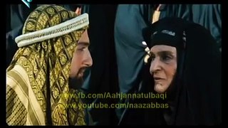 Mukhtar Nama Episode 18 of 40 Urdu