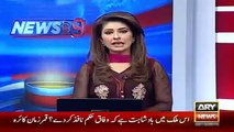 Ary News Headlines 22 December 2015 , PAT Tahir ul Qadri Statements In Lahore