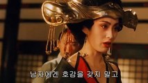 / 마포휴게텔 ◎UDAISO02.ＣOM―《OP 강남》『유흥』수원오피 진주건마 간석오피