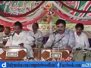 Belly Bna K Sut Nahi Churinda -By- Talib Hussain Dard