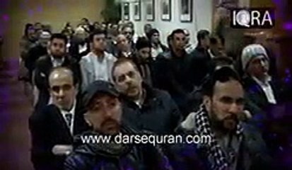 Qiyamat Kay Din Ki Holnakiyan by  Molana Tariq Jameel