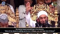 Maulana Tariq Jameel Ka Bayan About Hazrat Umer K Zamane Men Ek Singer Ki Tauba - Latest Bayan