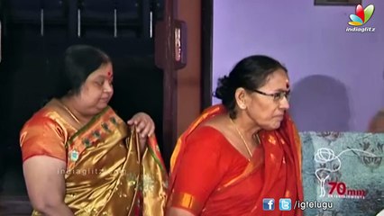 Super Star Krishna and Family Watch Bhale Manchi Roju