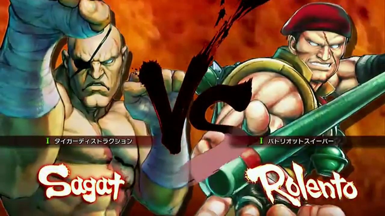 Bonchan (Sagat) vs Nemo (Rolento) - USF4 - TL5A Round12 Final Battle4