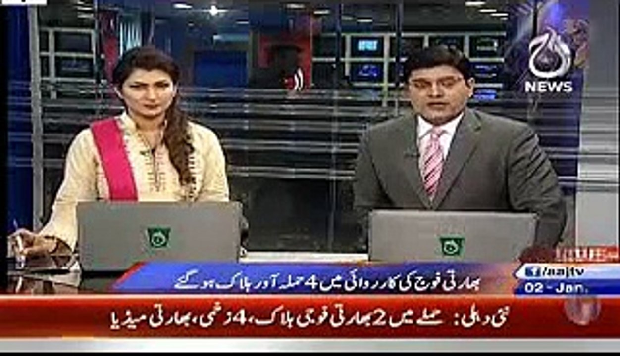 Pathankot Airbase India Under Attack