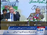 CM Shahbaz Sharif media talk