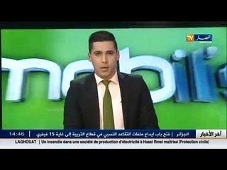 رئيس الرابطة المحترفة قرباج يتوعد الأندية الممنوعة من الإستقدامات التي قامت بإنتداب اللاعبين