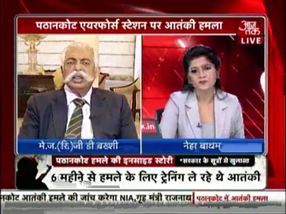 Indian Media Gone Mad over Drama Attack in Pathan Kot - Video Dailymotion