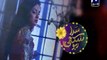Sada Sukhi Raho Geo Tv Drama Episode 87 Full (03 January 2016)