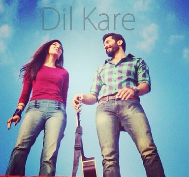 ♫ Dil Kare - Dil Karay - || Full Video Song || - Singer Atif Aslam - Full HD - Entertainment City