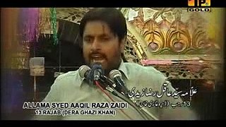 Farhan Ali Manqabat 2011- DUM MAST QALANDAR ALI(a.s) ALI(a.s)