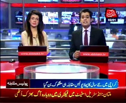 Abb Takk acquires footage of complainant regarding Gizri Police encounter