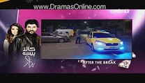 Kaala Paisa Pyar Episode 109 - 1st Jan 2016