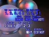 DANCE INTO FANTASY （カラオケ） / EXILE