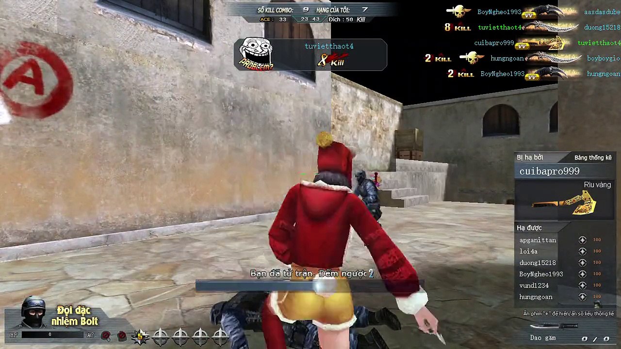 Adobe Flash Player 12_26_2015 8_57_12 PM