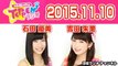 2015.11.10 NMB48のTEPPENラジオ 【石田優美･吉田朱里】