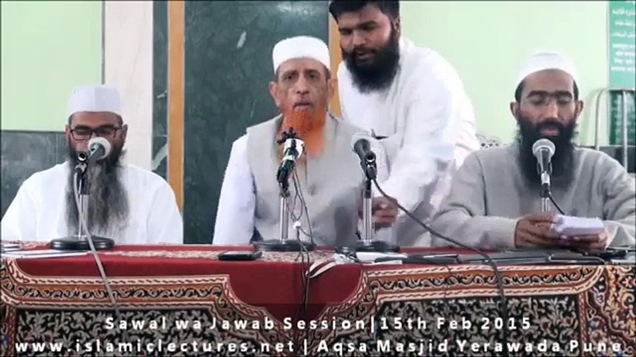 Kis Imam Ke Peeche Namaz Nahi Hoti: Shaykh Anees ur Rahman Azami