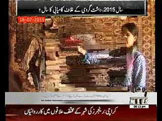 The Other Side 02 January 2016