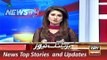ARY News Headlines 22 December 2015, Dr Asim Hussain Case Updates