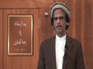 Rahmatul-Lil-Alameen (S A W) Khutba by Dr. Habib-ur-Rahman Asim (Juma 01-01-16) HD