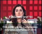 Ayesha Sana 'Bright Kreye Esy' Real Face