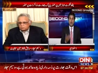 Second Opinion - 02 January 2016