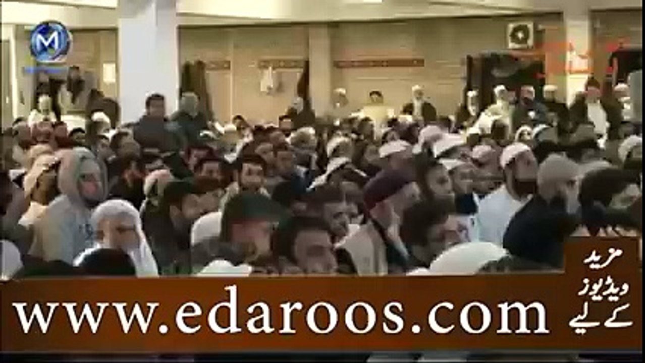 Maulana Tariq Jameel about importance of Tobha