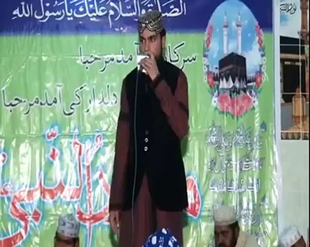 Farhan-Chishti-Last-Naat-Before-Died -Allama-Hafiz-Muhammad-Bilal-Qadri-