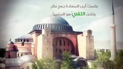 الشيخ  منصور السالمي